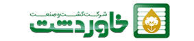 شرکت کشت و صنعت خاوردشت